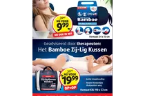 pinda kussen bamboe