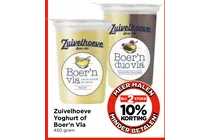 yoghurt of boer n vla