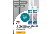 hg power foam douche reinigend schuim
