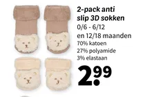 anti slip 3d sokken