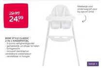 kinderstoel