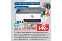 hp smart tank 5105