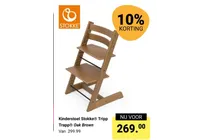 kinderstoel stokke tripp trapp oak brown