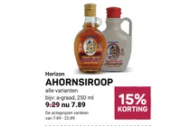 maple syrup ahornsiroop