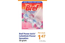 toiletblok flower sensation
