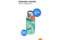 kambukka waterfles