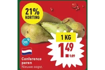 conference peren