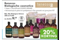 bio shampoo unisex