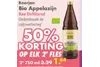 bio appelazijn