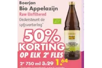 bio appelazijn