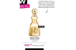 i want choo le parfum