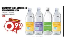 schoonmaakazijn