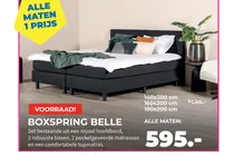 boxspring