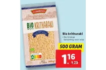 bio kritharaki