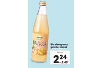 bio siroop gembersmaak