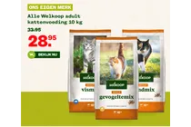 welkoop adult kattenvoeding