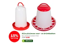 drinktoren plastic