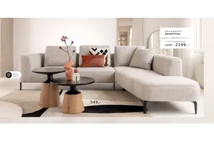 designsofa brampton