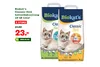 biokat s classic 3in1 kattenbakvulling