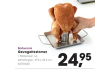 gevogeltestomer