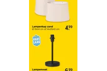 lampenvoet