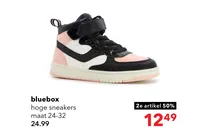 hoge sneakers