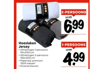 hoeslaken jersey