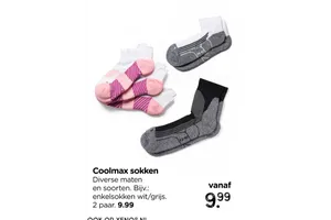 Coolmax sokken aanbieding