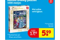 disney cinderella puzzel