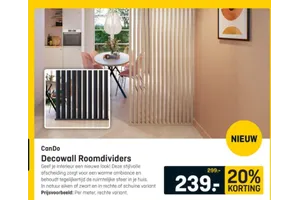 decowall roomdivider