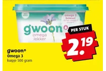 gwoon omega 3