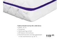 kindermatras