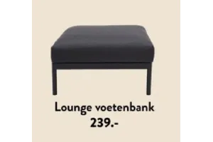 lounge voetenbank