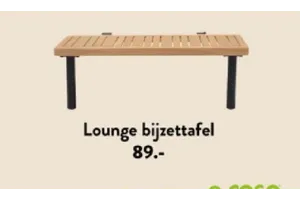 lounge bijzettafel