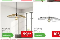 hanglamp wave