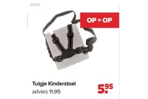 tuigje kinderstoel