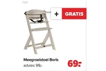 meegroeistoel boris