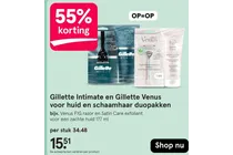 satin care exfoliant