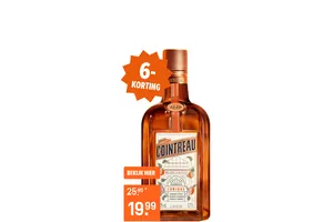 cointreau l unique