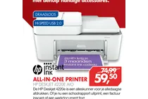hp deskjet 4220e all in one printer