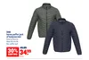 heren puffer jack of bodywarmer