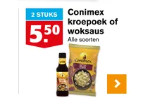 conimex kroepoek of woksaus