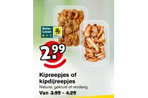 kipreepjes of kipdijreepjes