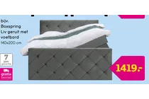 boxspring