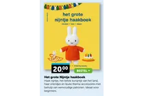 nijntje haakboek