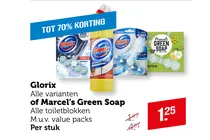 toiletblok