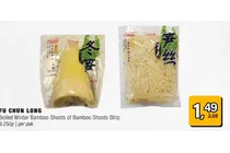 boiled winter bamboo shoots