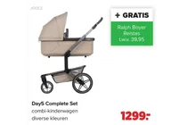 day5 complete set combi kinderwagen