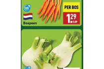 bospeen
