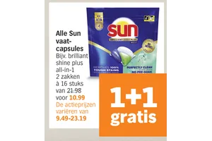 sun vaat capsules